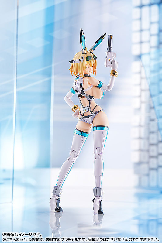 PLAMAX BP-01 BUNNY SUIT PLANNING Sophia F. Shirring