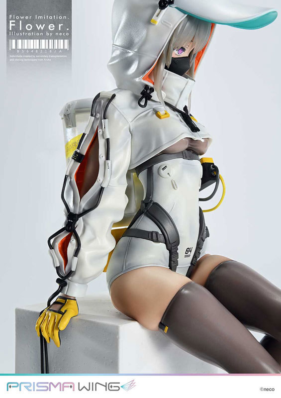 Flower Imitation. Flower. favorite Illustration by neco