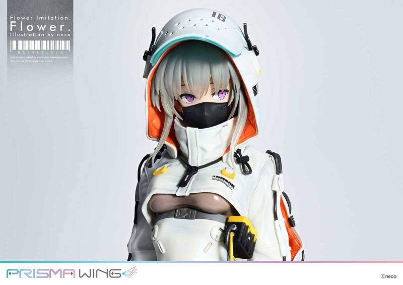 Flower Imitation. Flower. favorite Illustration by neco