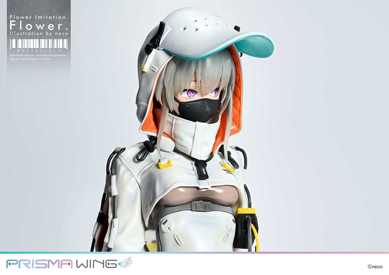 Flower Imitation. Flower. favorite Illustration by neco