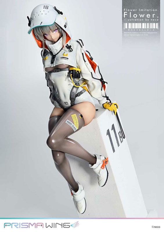 Flower Imitation. Flower. favorite Illustration by neco