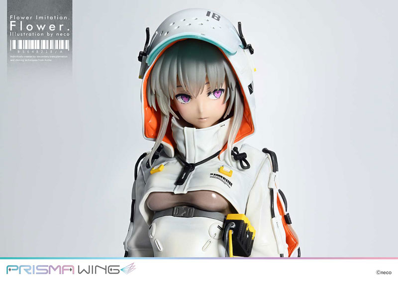 Flower Imitation. Flower. favorite Illustration by neco