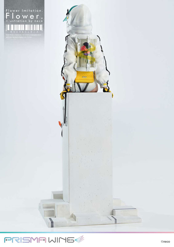 Flower Imitation. Flower. favorite Illustration by neco