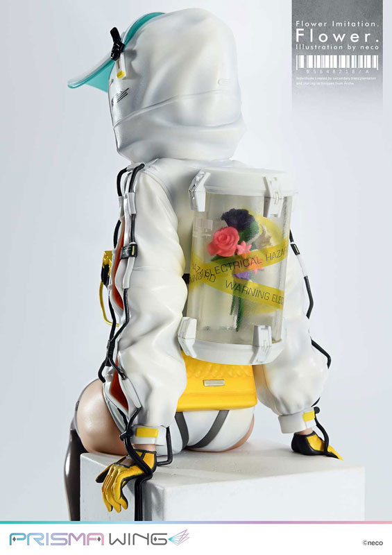 Flower Imitation. Flower. favorite Illustration by neco