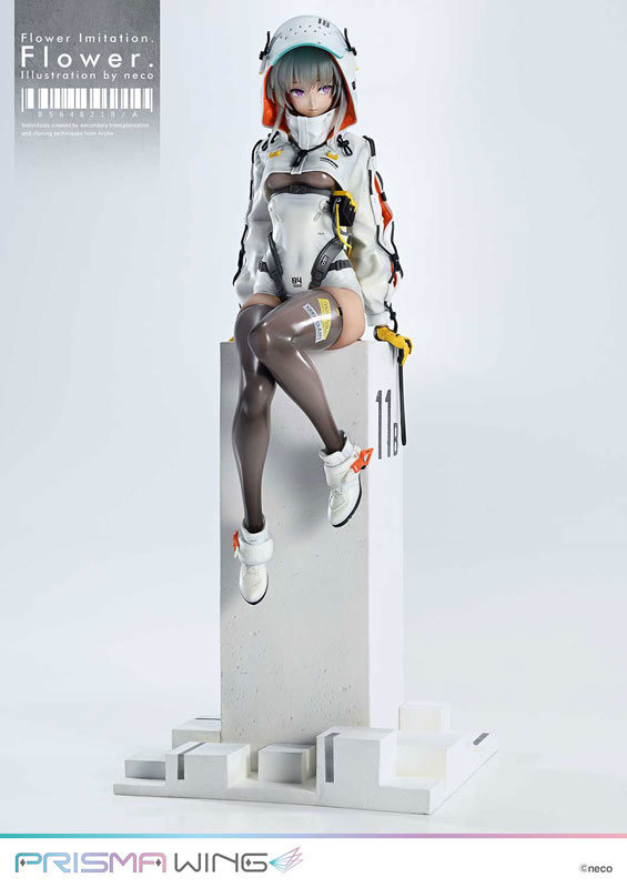 Flower Imitation. Flower. favorite Illustration by neco