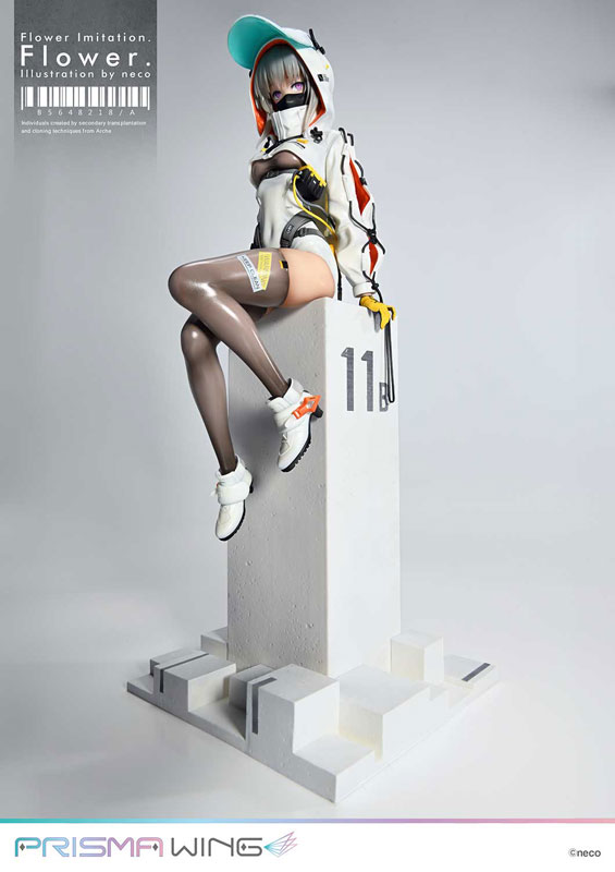 Flower Imitation. Flower. favorite Illustration by neco