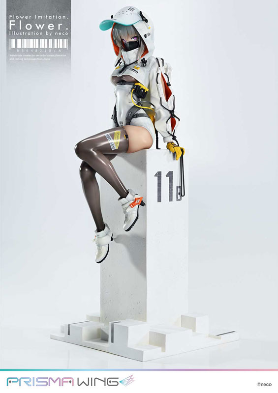 Flower Imitation. Flower. favorite Illustration by neco