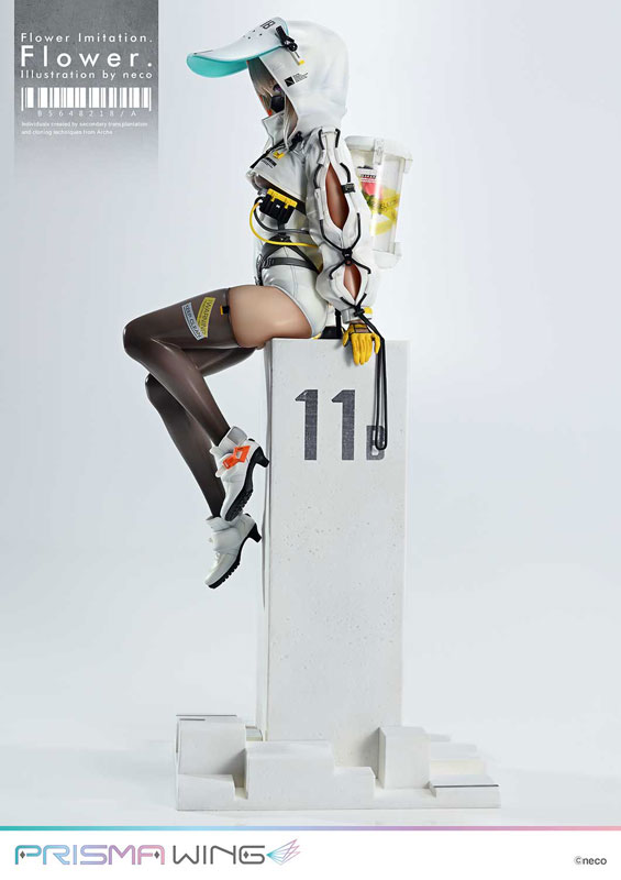 Flower Imitation. Flower. favorite Illustration by neco