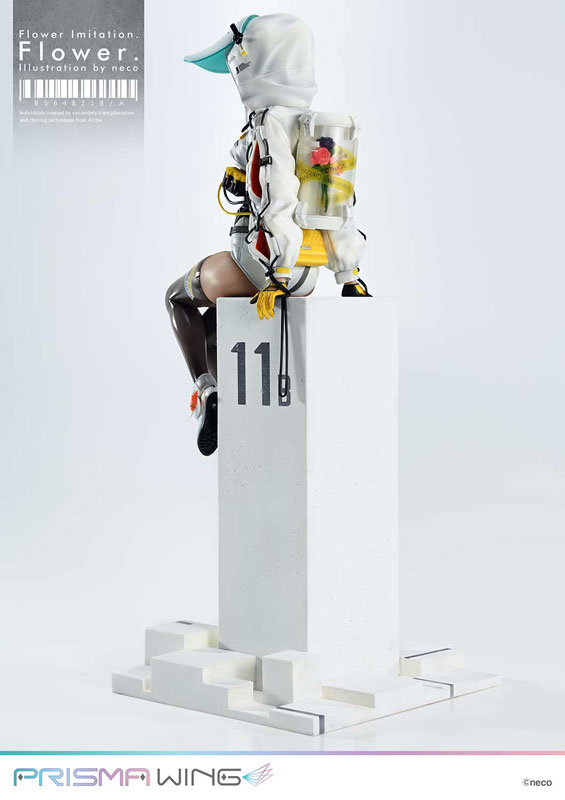 Flower Imitation. Flower. favorite Illustration by neco