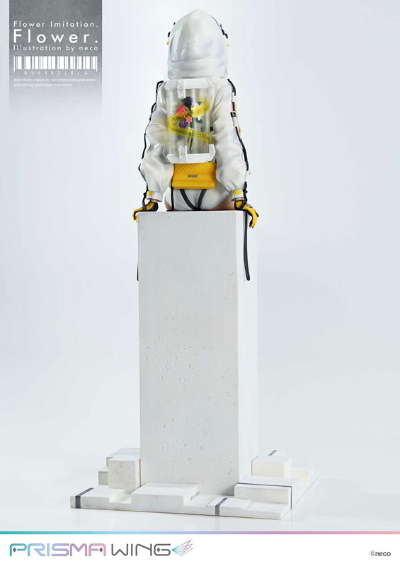 Flower Imitation. Flower. favorite Illustration by neco