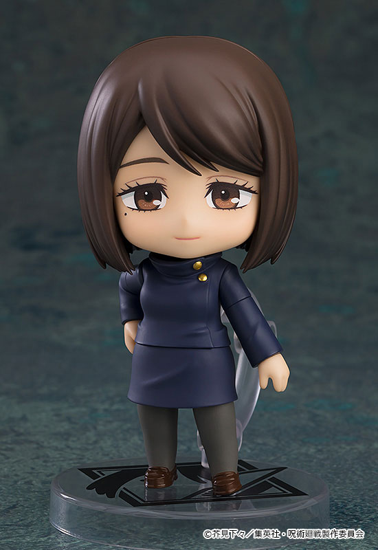 Nendoroid Jujutsu Kaisen Shoko Ieiri: Tokyo Jujutsu High School Ver