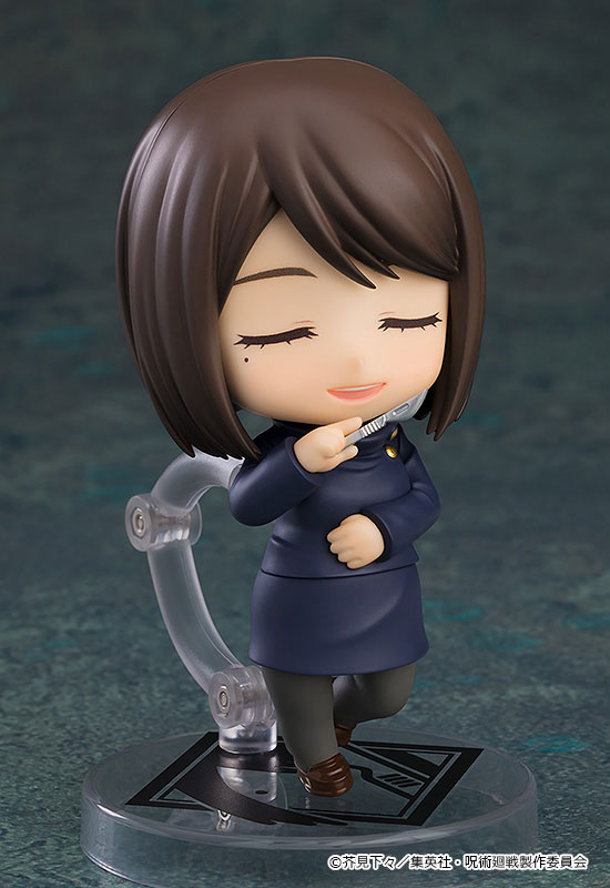 Nendoroid Jujutsu Kaisen Shoko Ieiri: Tokyo Jujutsu High School Ver