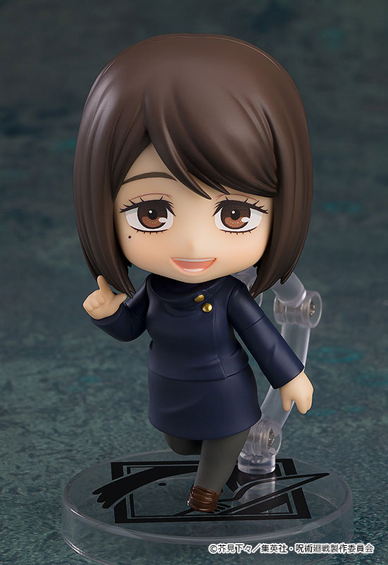 Nendoroid Jujutsu Kaisen Shoko Ieiri: Tokyo Jujutsu High School Ver