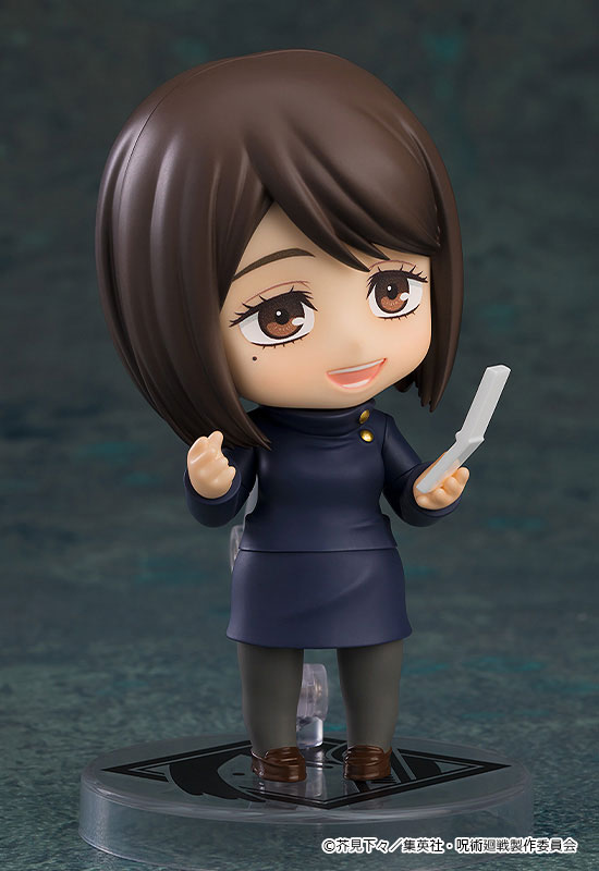Nendoroid Jujutsu Kaisen Shoko Ieiri: Tokyo Jujutsu High School Ver