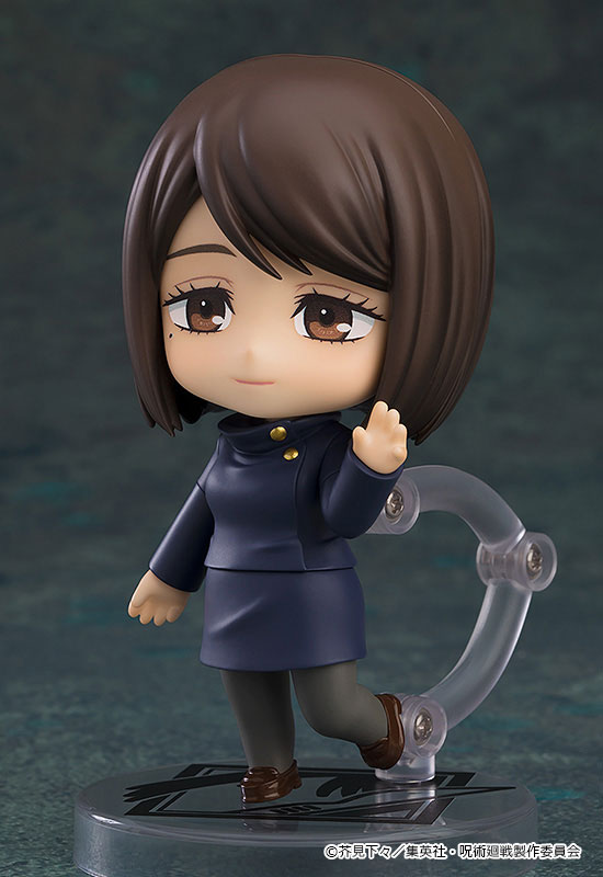 Nendoroid Jujutsu Kaisen Shoko Ieiri: Tokyo Jujutsu High School Ver