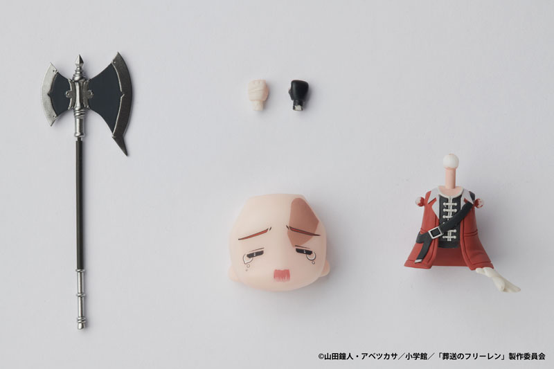 DFORM+ Frieren: Beyond Journey's End Stark Deforme