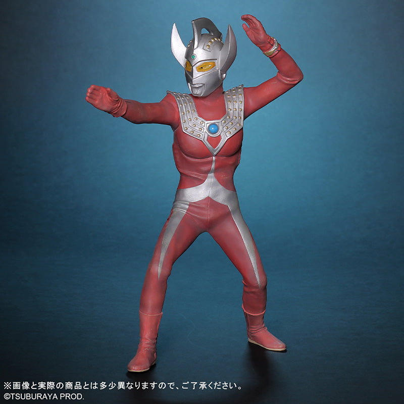 Large Monster Series Ultraman Taro Ver.2