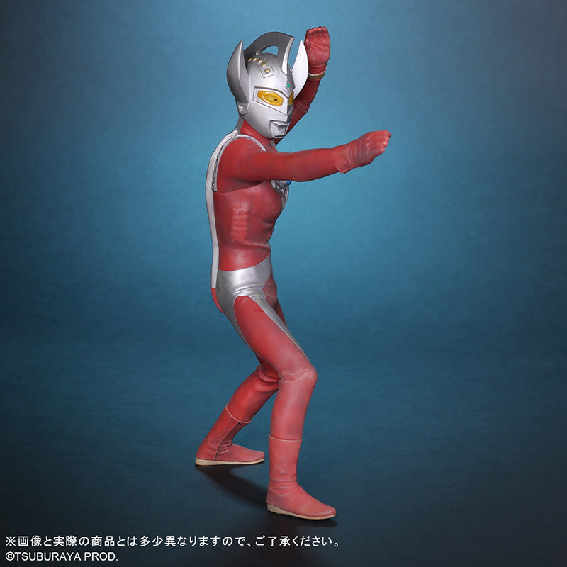 Large Monster Series Ultraman Taro Ver.2