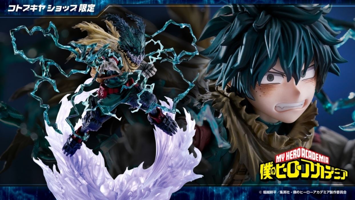 ARTFX J Izuku Midoriya Black Deku Ver