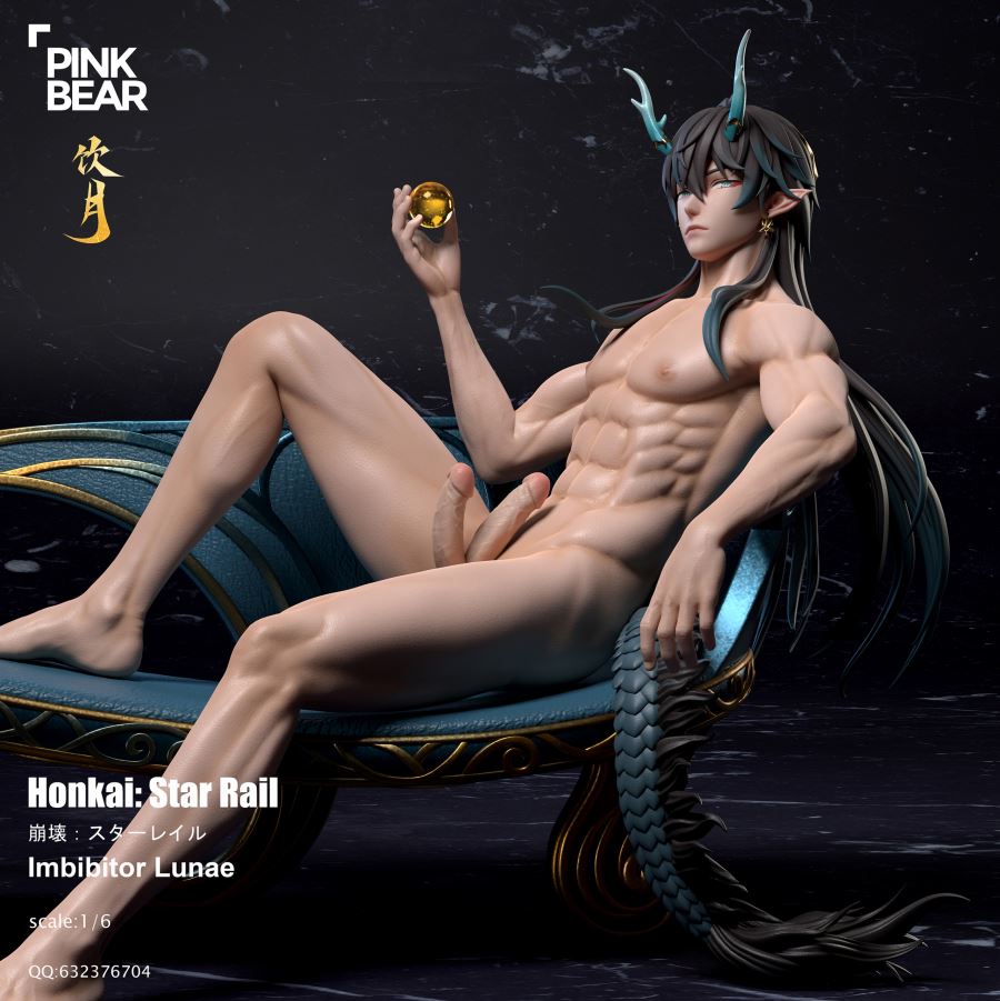 Dan Heng - Honkai: Star Rail 1/6