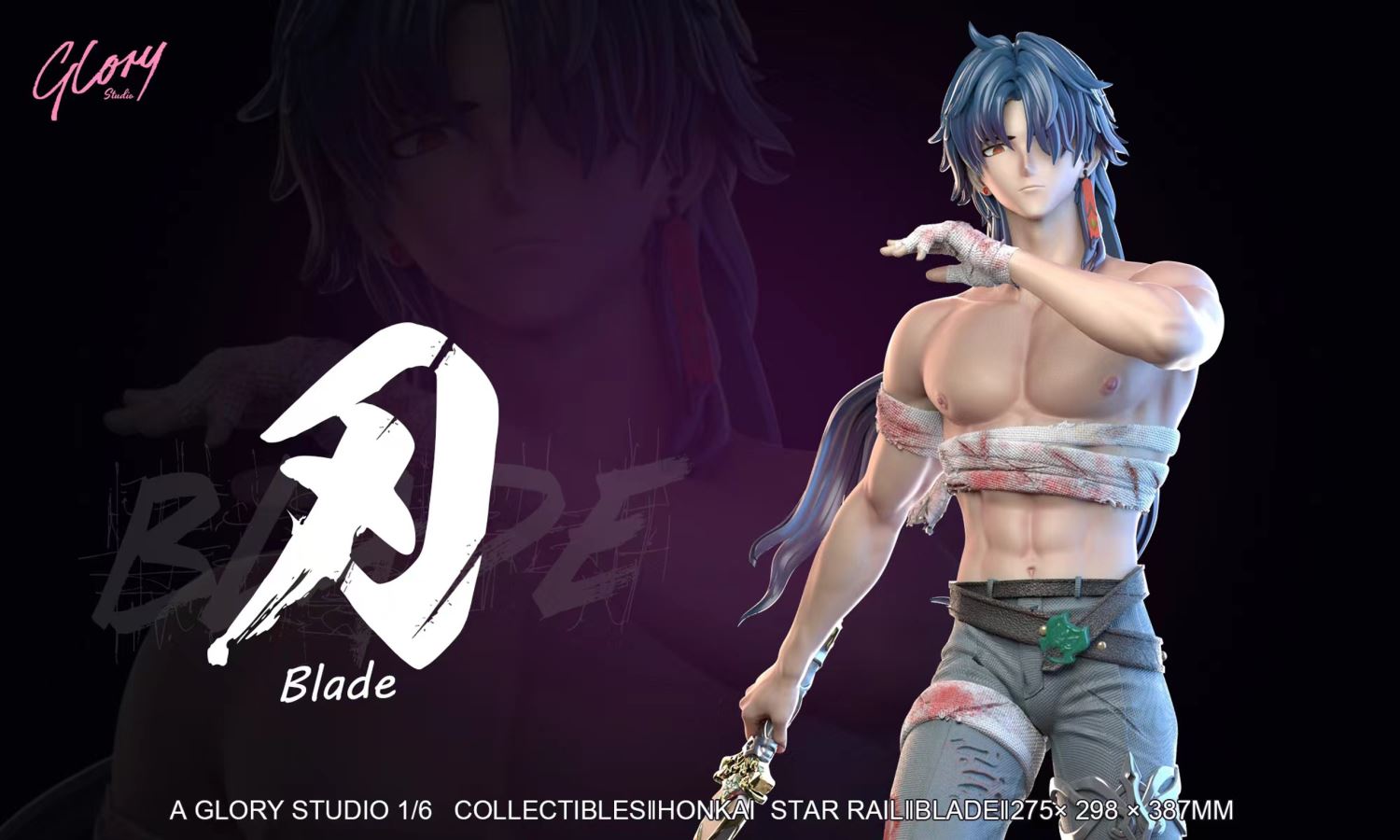 Smiling Black Dragon Blade - Honkai: Star Rail