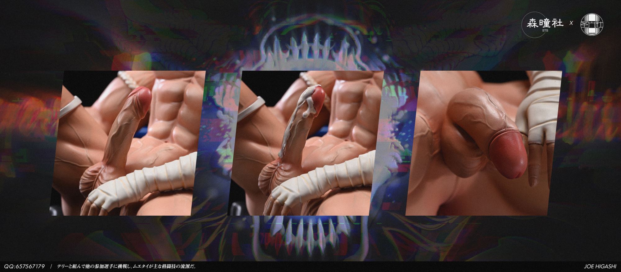 JOE HIGASHI & Orochi