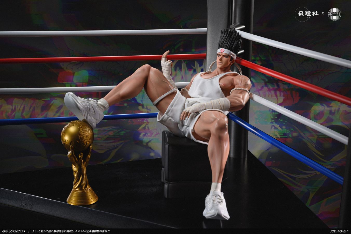 JOE HIGASHI & Orochi