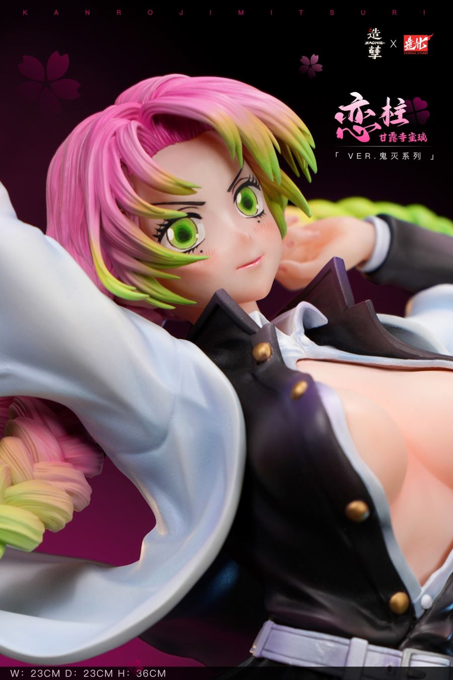 Kanroji Mitsuri - Demon Slayer