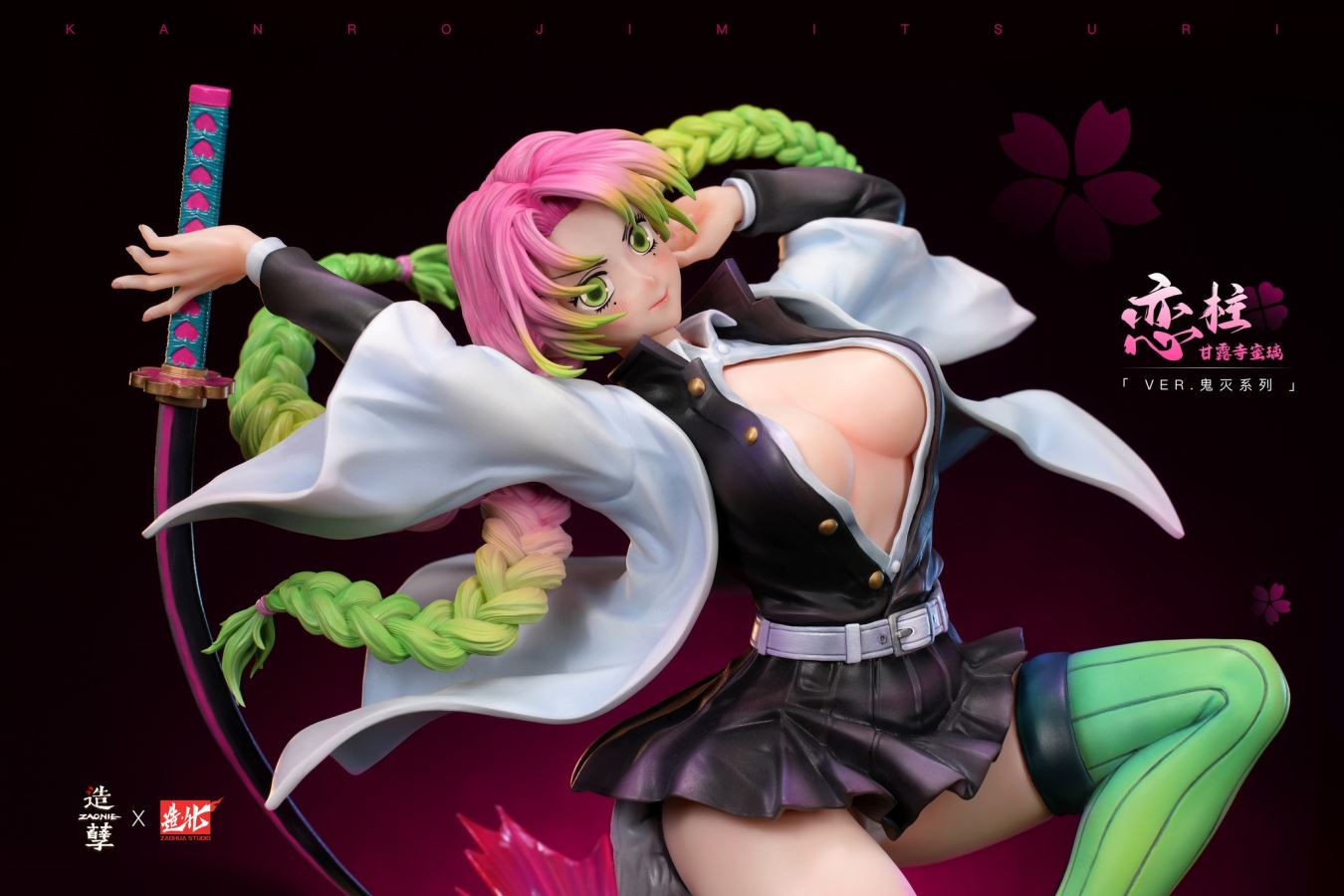 Kanroji Mitsuri - Demon Slayer