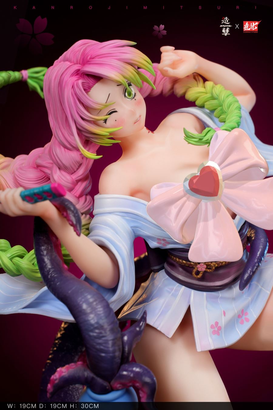 Kanroji Mitsuri - Demon Slayer