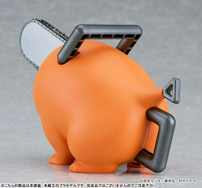 PLAMAX Chainsaw Man Pochita