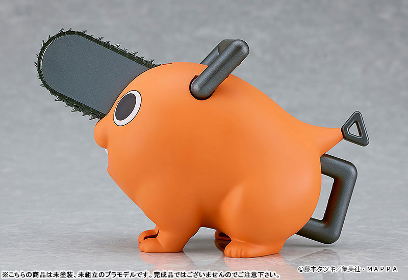 PLAMAX Chainsaw Man Pochita