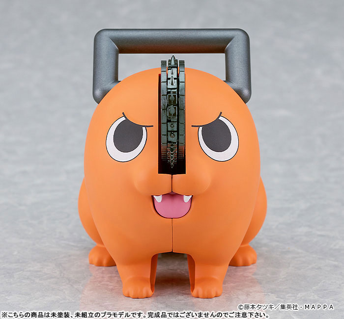 PLAMAX Chainsaw Man Pochita