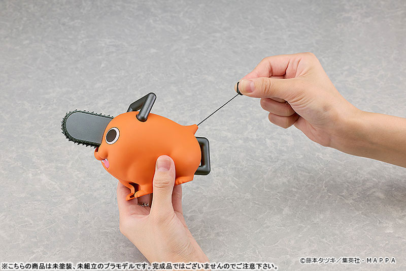 PLAMAX Chainsaw Man Pochita