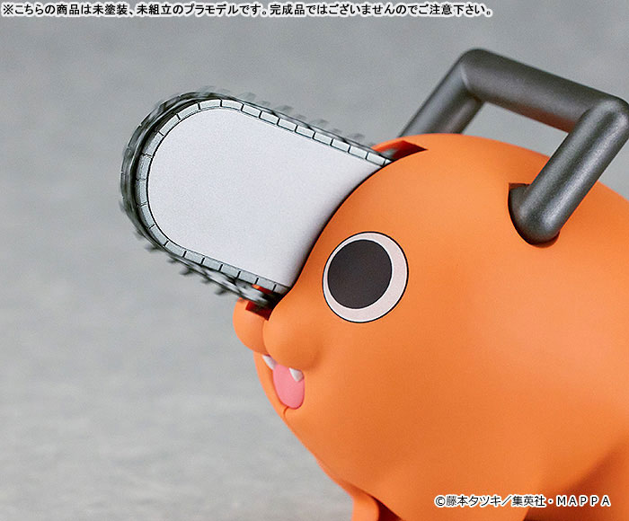 PLAMAX Chainsaw Man Pochita