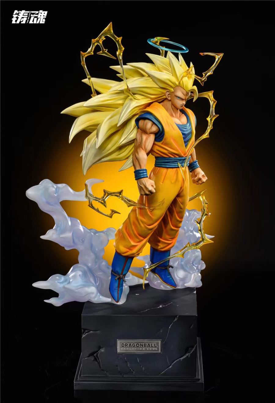 Super Saiyan 3 Goku - Dragon Ball