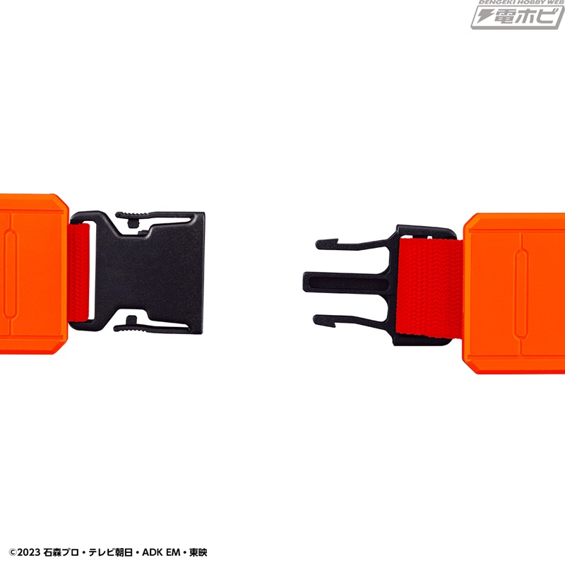 DX Gotcher Driver High Spec Belt