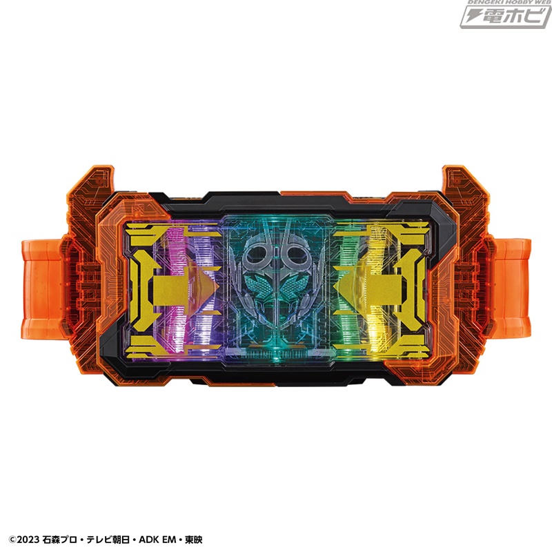 DX Gotcher Driver High Spec Belt