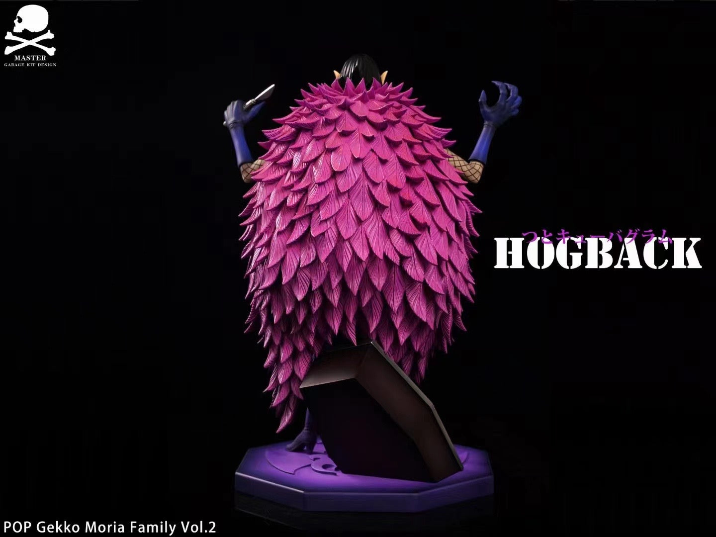 Hogback The Genius Surgeon