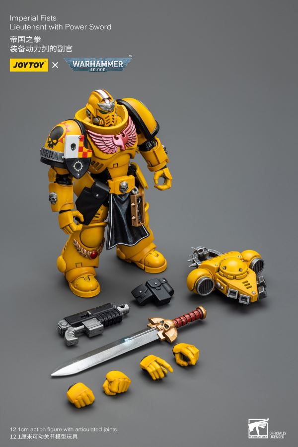 Adjutant of the Imperial Fists/Advocate Marshal of the Adeptus Mechanicus/Intelligent Data Technician/Castella Robot 1/18