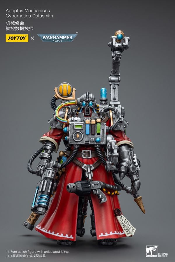 Adjutant of the Imperial Fists/Advocate Marshal of the Adeptus Mechanicus/Intelligent Data Technician/Castella Robot 1/18