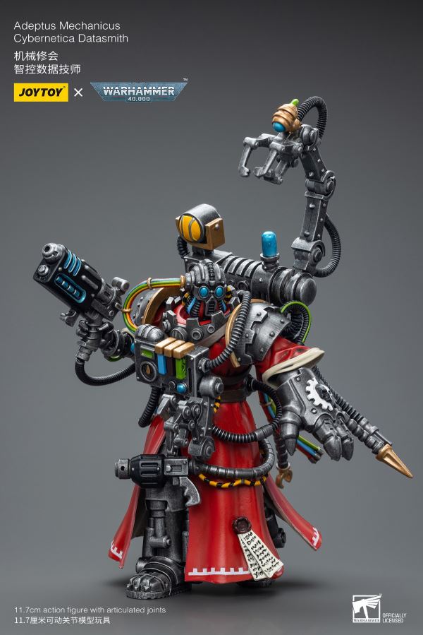 Adjutant of the Imperial Fists/Advocate Marshal of the Adeptus Mechanicus/Intelligent Data Technician/Castella Robot 1/18