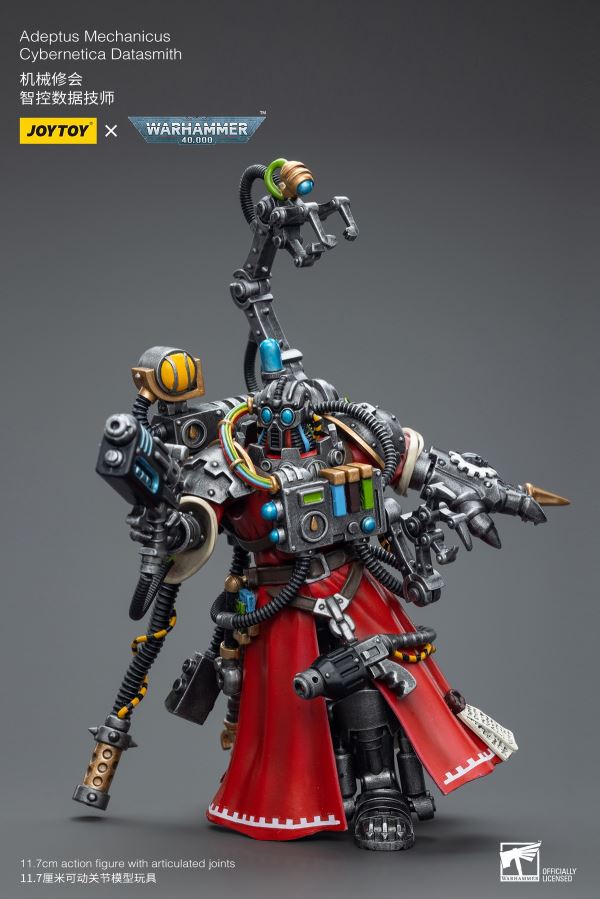 Adjutant of the Imperial Fists/Advocate Marshal of the Adeptus Mechanicus/Intelligent Data Technician/Castella Robot 1/18