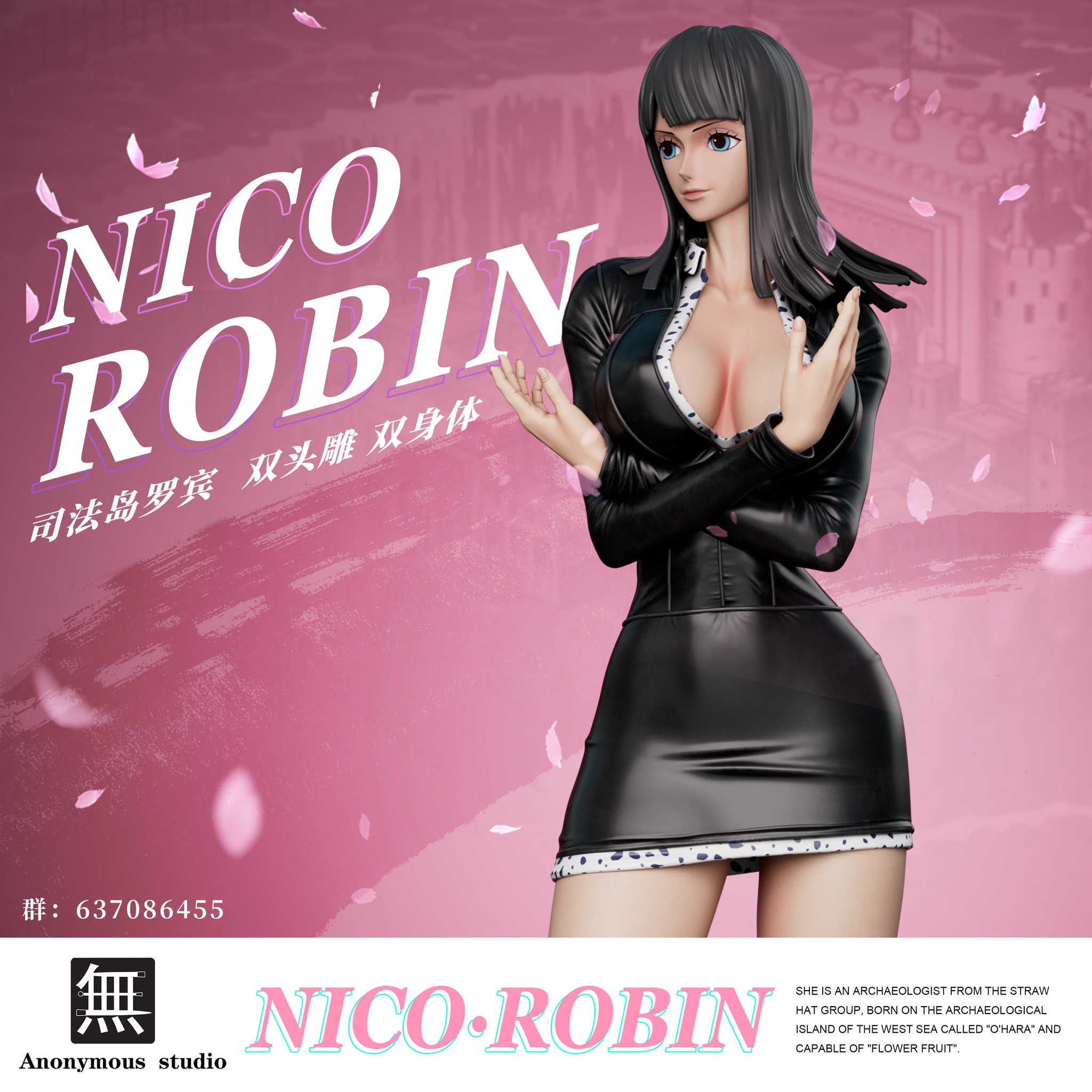 Nico Robin - One Piece