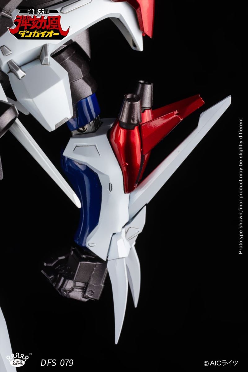 Evil-Breaking Star Impeachment Phoenix