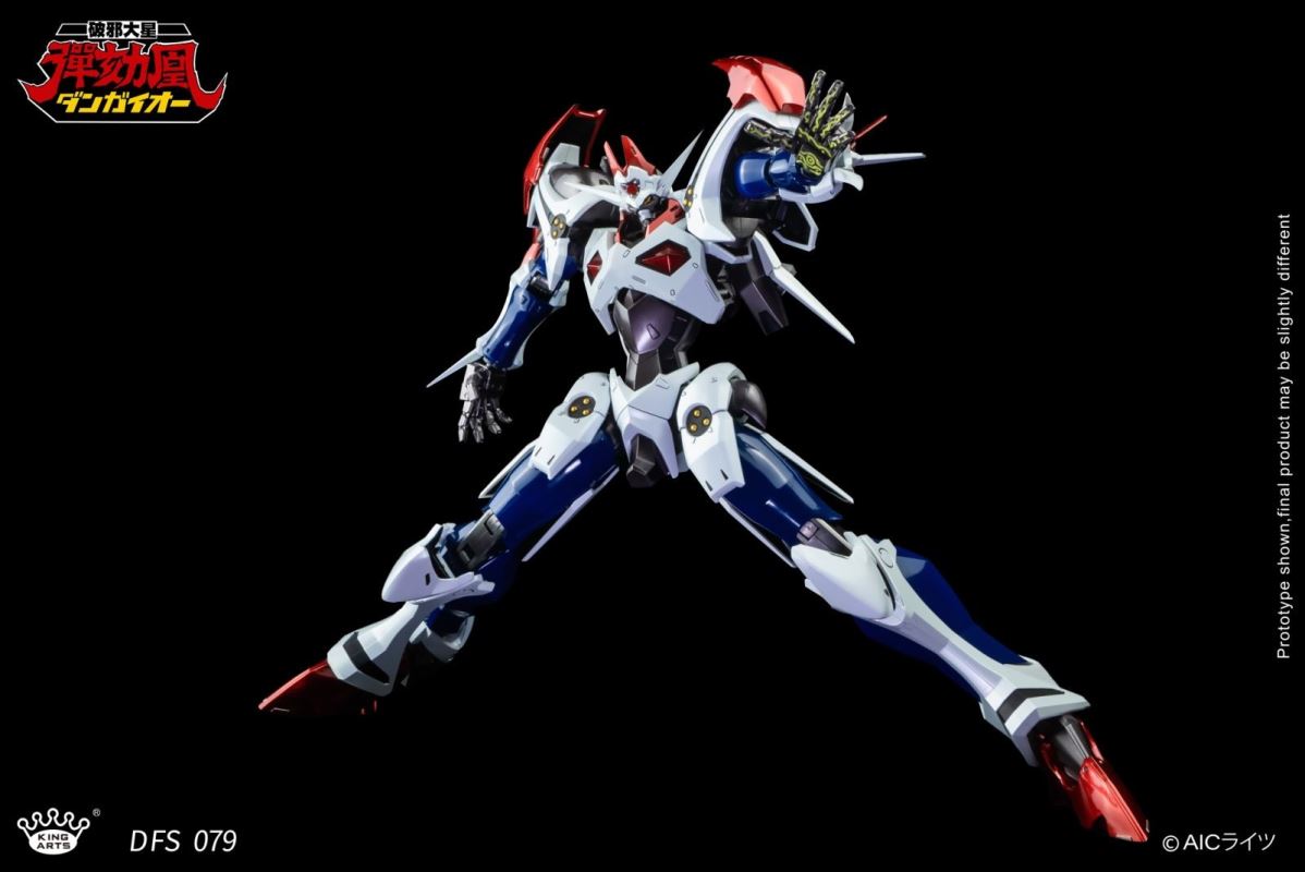 Evil-Breaking Star Impeachment Phoenix