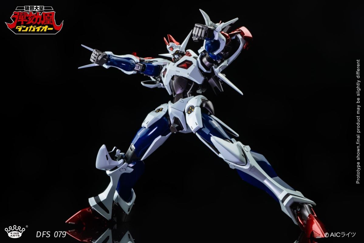 Evil-Breaking Star Impeachment Phoenix