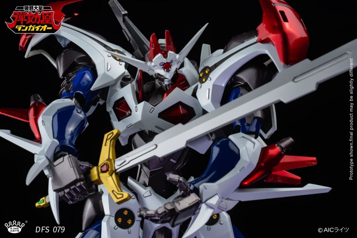 Evil-Breaking Star Impeachment Phoenix