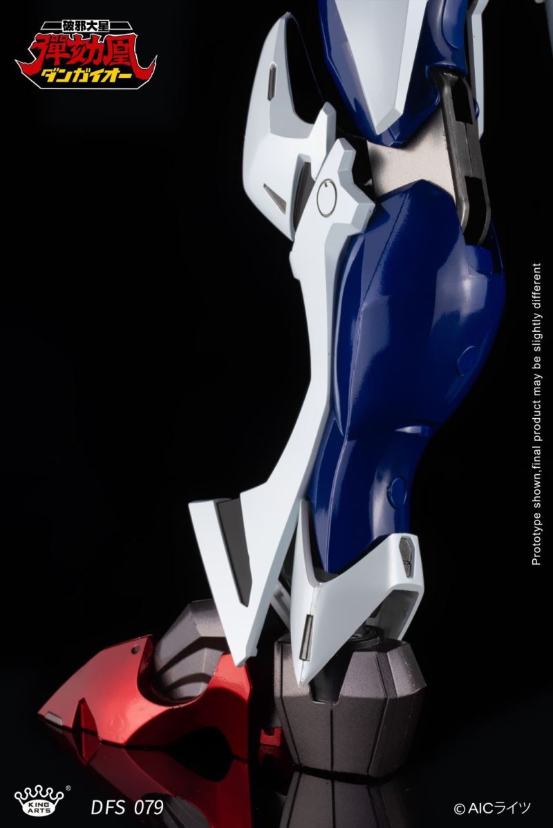 Evil-Breaking Star Impeachment Phoenix