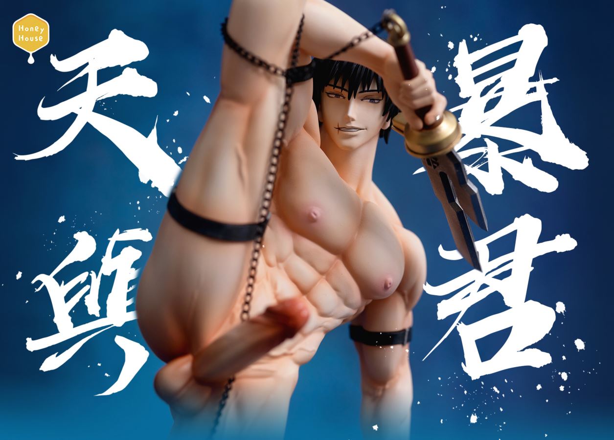 Fushiguro Toji - Jujutsu Kaisen 1/6